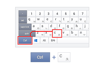 동영상 다운받는법