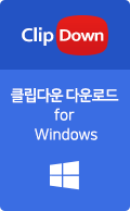 download